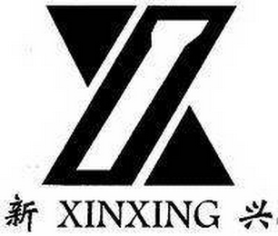 X XINXING