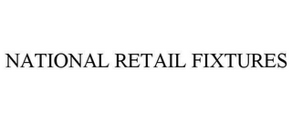 NATIONAL RETAIL FIXTURES