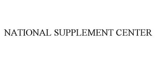 NATIONAL SUPPLEMENT CENTER