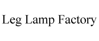 LEG LAMP FACTORY