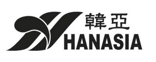 H HANASIA