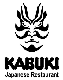 KABUKI JAPANESE RESTAURANT