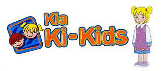 KIA KI-KIDS