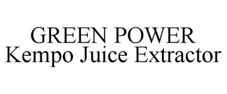 GREEN POWER KEMPO JUICE EXTRACTOR