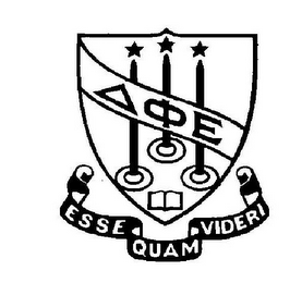 ESSE QUAM VIDERI