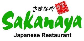SAKANAYA JAPANESE RESTAURANT