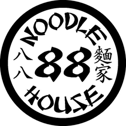 NOODLE HOUSE 88