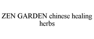 ZEN GARDEN CHINESE HEALING HERBS