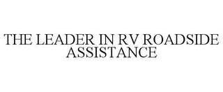 THE LEADER IN RV ROADSIDE ASSISTANCE