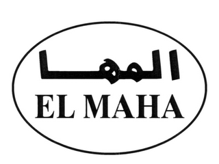 EL MAHA