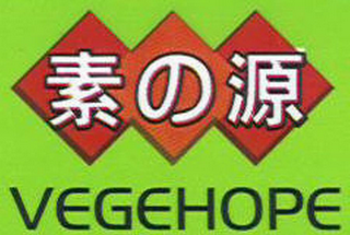 VEGEHOPE