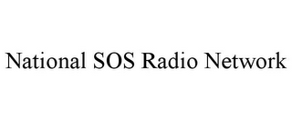 NATIONAL SOS RADIO NETWORK