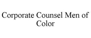 CORPORATE COUNSEL MEN OF COLOR