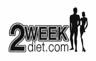 2WEEKDIET.COM