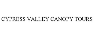 CYPRESS VALLEY CANOPY TOURS