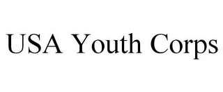 USA YOUTH CORPS