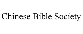 CHINESE BIBLE SOCIETY