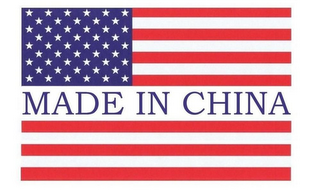 MADE IN CHINA