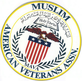 MUSLIM AMERICAN VETERANS ASSN.  HOLY QUR'AN MAVA.