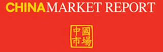 CHINA MARKET REPORT