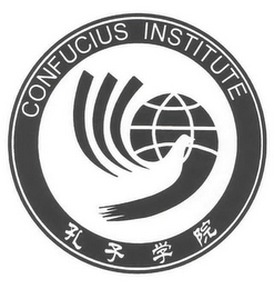 CONFUCIUS INSTITUTE