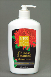 KISS MY FACE CHINESE BOTANICAL MOISTURIZER ABUNDANCE OF CHINESE HERBS