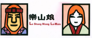 LE SHANG NIANG LA-MAIN