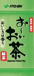 ITO EN JAPANESE GREEN TEA