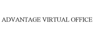 ADVANTAGE VIRTUAL OFFICE