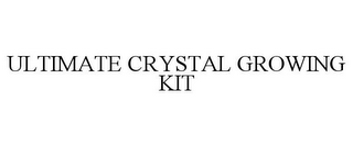 ULTIMATE CRYSTAL GROWING KIT