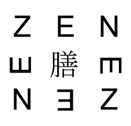 ZEN E E ZEN