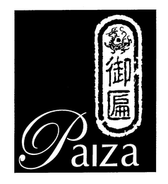 PAIZA