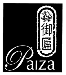 PAIZA