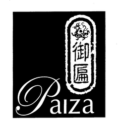 PAIZA