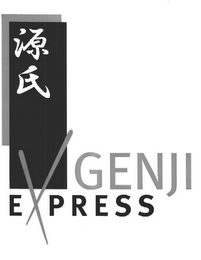 GENJI EXPRESS