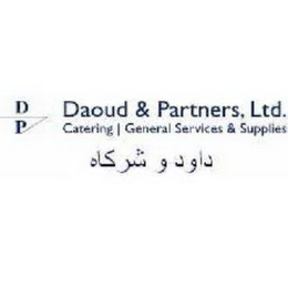 D P DAOUD & PARTNERS, LTD. CATERING GENERAL SERVICES & SUPPLIES