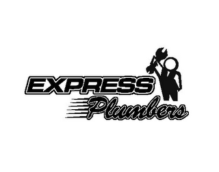 EXPRESS PLUMBERS