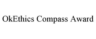 OKETHICS COMPASS AWARD