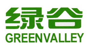 GREEN VALLEY