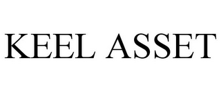 KEEL ASSET