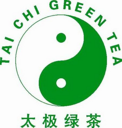 TAI CHI GREEN TEA