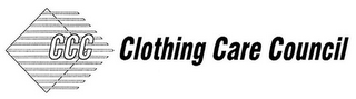 CCC CLOTHING CARE COUNCIL