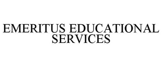 EMERITUS EDUCATIONAL SERVICES