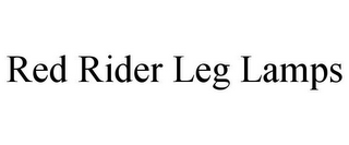 RED RIDER LEG LAMPS