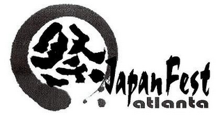 JAPANFEST ATLANTA