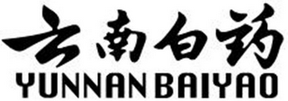 YUNNAN BAIYAO