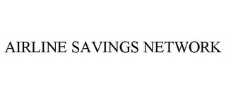 AIRLINE SAVINGS NETWORK