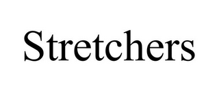 STRETCHERS