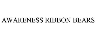 AWARENESS RIBBON BEARS