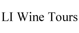 LI WINE TOURS